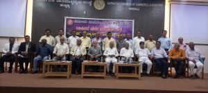 KCCI 93rd Annual General Body Meeting held on 28.09.2022