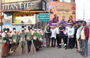 KCC&I conducted Cleanness Drive @ Koppikar road on 25.01.2024
