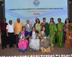 Women Entrepreneurs Conclave Adira-2023 - Mahila Udyami Award ceremony 29.04.2023