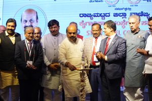 KCC&I jointly with FKCCI organized State Level Conference on the 16th and 17th July, 2022
