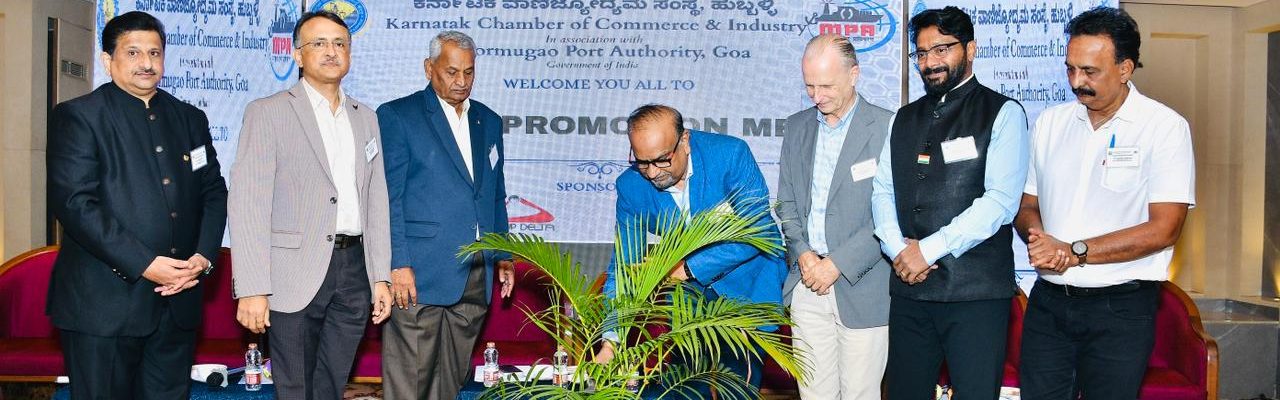 Interaction With HDMC Commissioner