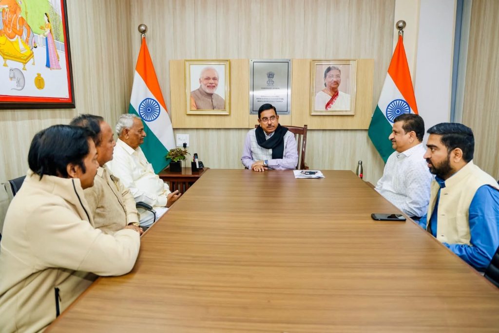 Discuaaion with Sri Pralhad Joshi Sir 01.12.25