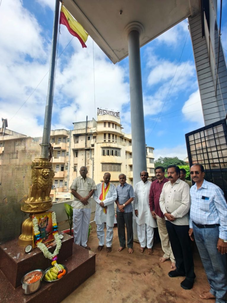 Karnatak-Rajyostava-celebration-@-KCCI-01.11.25.